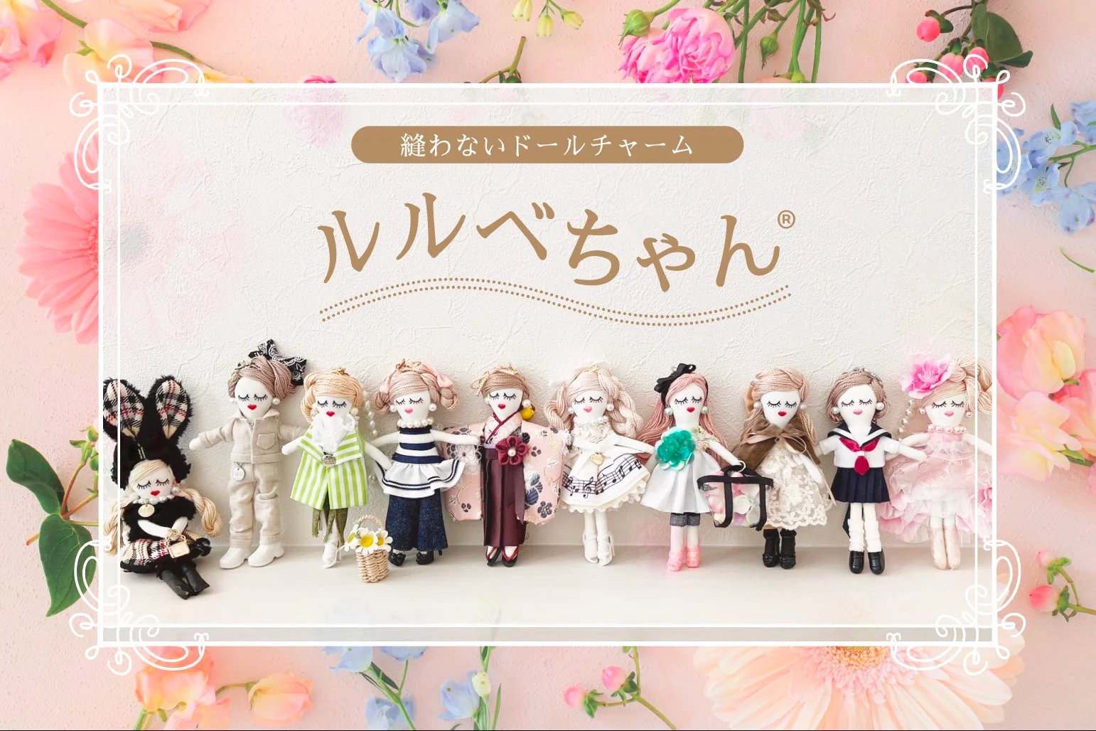 クラウドファンディング 最初の目標達成!!